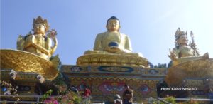 Buddha Park Swoyambhunath